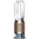 Υγραντήρας Dyson PH04 Purifier Humidify+Cool Formaldehyde 45W White-Gold 379491-01 Υγραντήρας Dyson PH04 Purifier Humidify+Cool Formaldehyde 45W White-Gold 379491-01